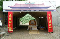 2020年农历八月初八是出殡的好日子吗,这天出殡好吗