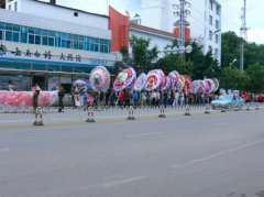 2020年农历八月十四日出殡好吗,是出殡吉日吗