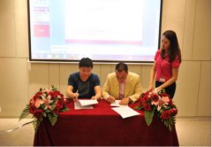 2020年农历八月初三适合签合同吗,这天财神方位在哪