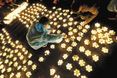 2020年农历八月十八日祈福能进行吗,当日卦象如何