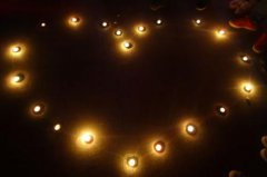 2020年农历八月十六日祈福合适吗,当天卦象怎样