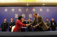 2020年农历八月初十可以签约吗,卦象怎么样