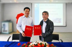 2020年农历八月十四日能签约吗,财神方位在哪