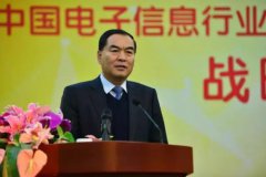 2020年农历八月二十三日签约可以吗？