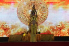 2020年农历八月三日能否进行祈福,当天的运势怎么样