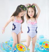 2021年农历七月二十六生的女孩有什么样的命