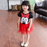 2021年农历七月二十八出生女孩命好不好,有没有发财命