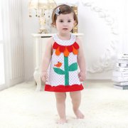 2021年七夕出生宝宝取名用什么字好