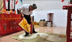 2021处暑可以搬家吗,搬家有什么讲究