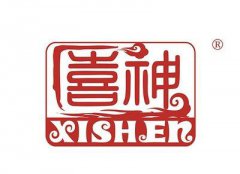 2021处暑喜神方位,喜神具体指什么