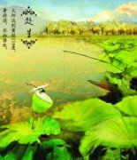 2021处暑还要几天,处暑有哪些农业现象