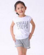 出生在2021年农历七月初九的女宝宝好吗