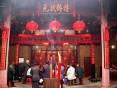 2021年农历七月二十九祭祀好不好,古代的祭祀有什么意义