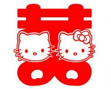 2021年农历七月结婚黄道吉日查询