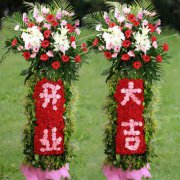 2021年农历七月初四签约好不好？今日卦象如何？