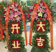 2021年农历七月初五适合签合同吗？今日时辰吉凶如何？