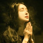 2021年农历七月十四适合祈福吗？