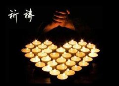 2021年农历七月初三可以烧香拜佛吗？今日时辰凶吉如何？