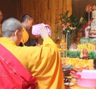 2021年农历七月二十四日是吉日吗,卦象是吉是凶