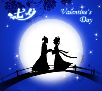 七夕节是几月几日，今年2021年七夕是什么时候？