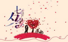 七夕真的不是情人节吗,七夕节到底是什么节日？