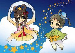 2021年七夕节日子好吗,七夕情人节领证结婚好不好？