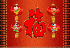 2021年火把节开业日子好不好,这天事业方面的运势怎样