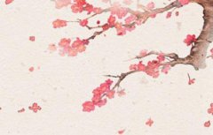 八字排盘怎么看结婚时间和姻缘