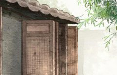 生辰八字算住宅 八字与房屋风水的关系