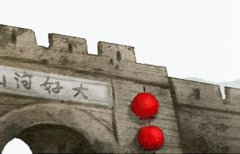 算命不给三种人算命 他们都是谁