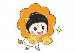 农历2021年六月二十一日出生的宝宝什么星座？