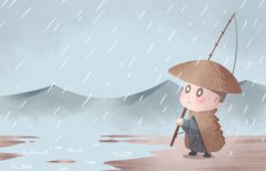 壬水命富贵条件 丁火癸水助财旺