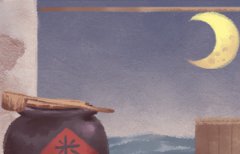 苦焦月是什么意思 苦焦月含义解析