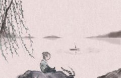 男人犯月真的很严重吗 有什么应对的办法