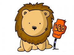 农历2021年六月十六属于什么星座的？狮子座女生的爱情观是怎样的？