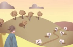 壁上土命几月生好 夏季火旺本命强