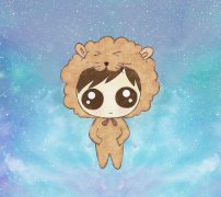 宝宝在农历2021年六月二十四日出生是什么星座的？狮子座的星座花语是什么？