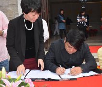 2021年农历六月初三是签约的好日子吗,签约吉时在什么时候