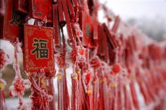 2021年农历六月二十可以烧香祈福吗,当日的各方面运势如何