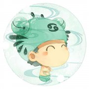 农历2021年六月初六日出生是什么星座？