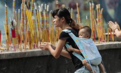 在2021年农历六月二十五进行祈福可以吗,当日的运势怎样