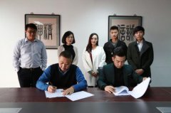 2021年农历六月初五是签约的好日子吗,财神方位在哪