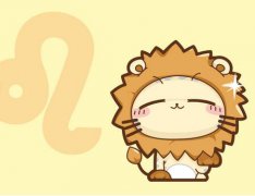 2021年农历六月十四的宝宝是什么星座？