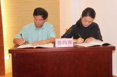 于2021年农历六月初十能进行签约活动吗,这天的吉时在什么时候