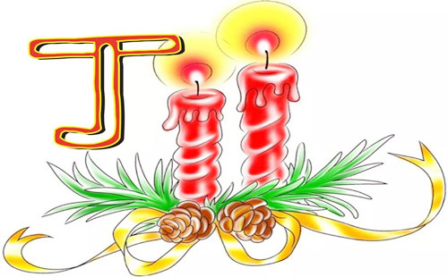 八字预测丁火命富贵条件