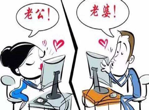 八字预测劫财的八字格局