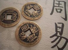 资深玄学大师断六爻测比赛