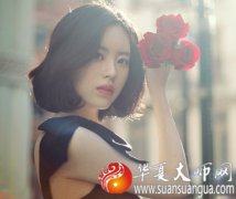 婚姻算命大师解读八字土多的女人