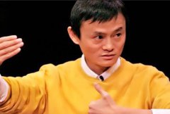 真人在线算命八字格局高的人