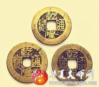 周易占卜算命：六爻如何断流年